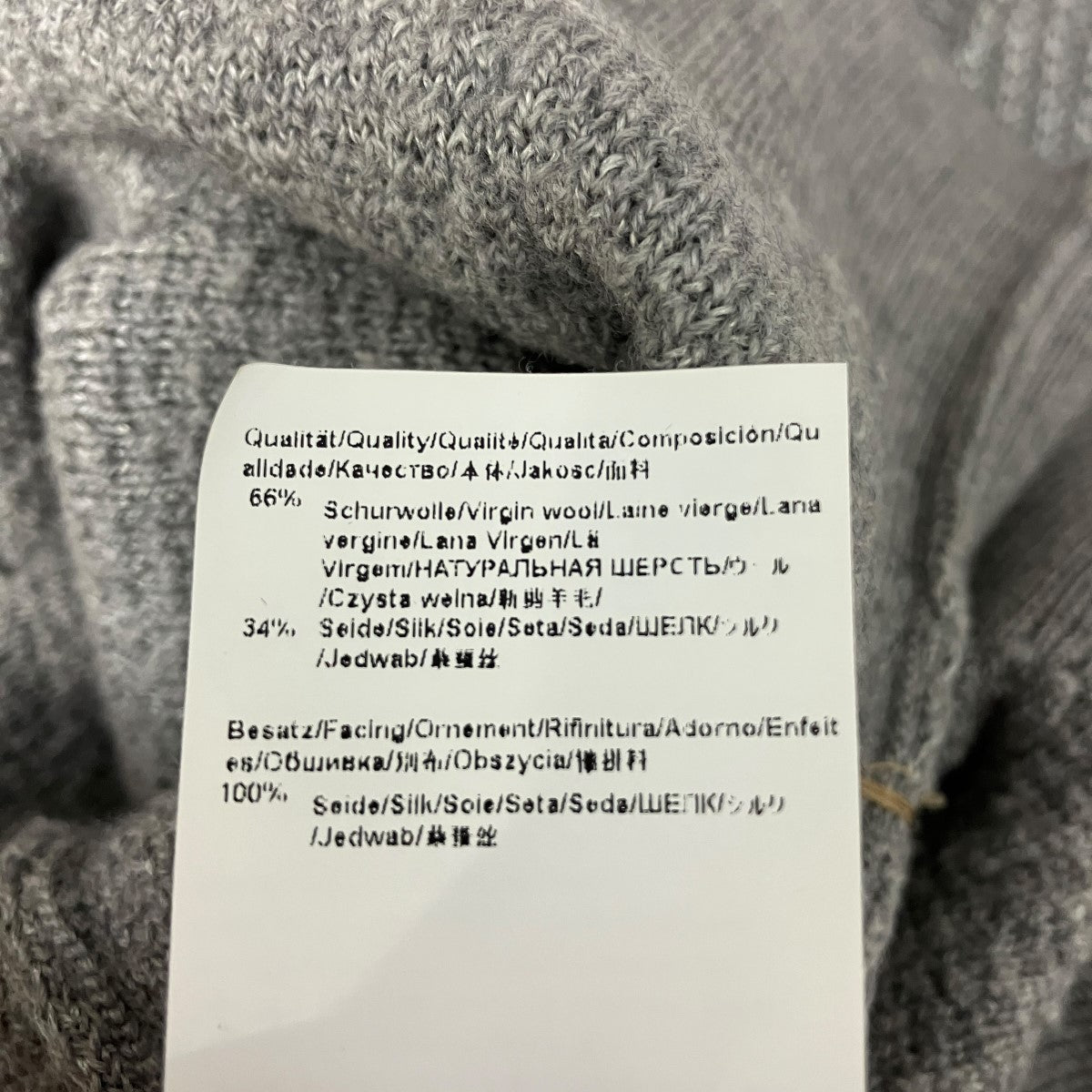 L-ORFEOウールシルクニット10250898