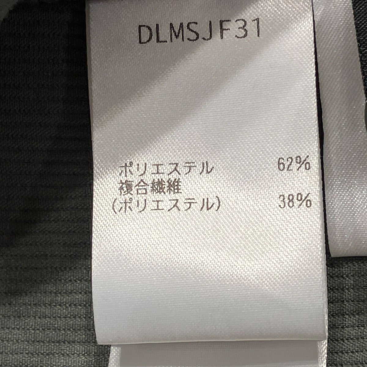 イージーテーラードジャケットDLMSJF31