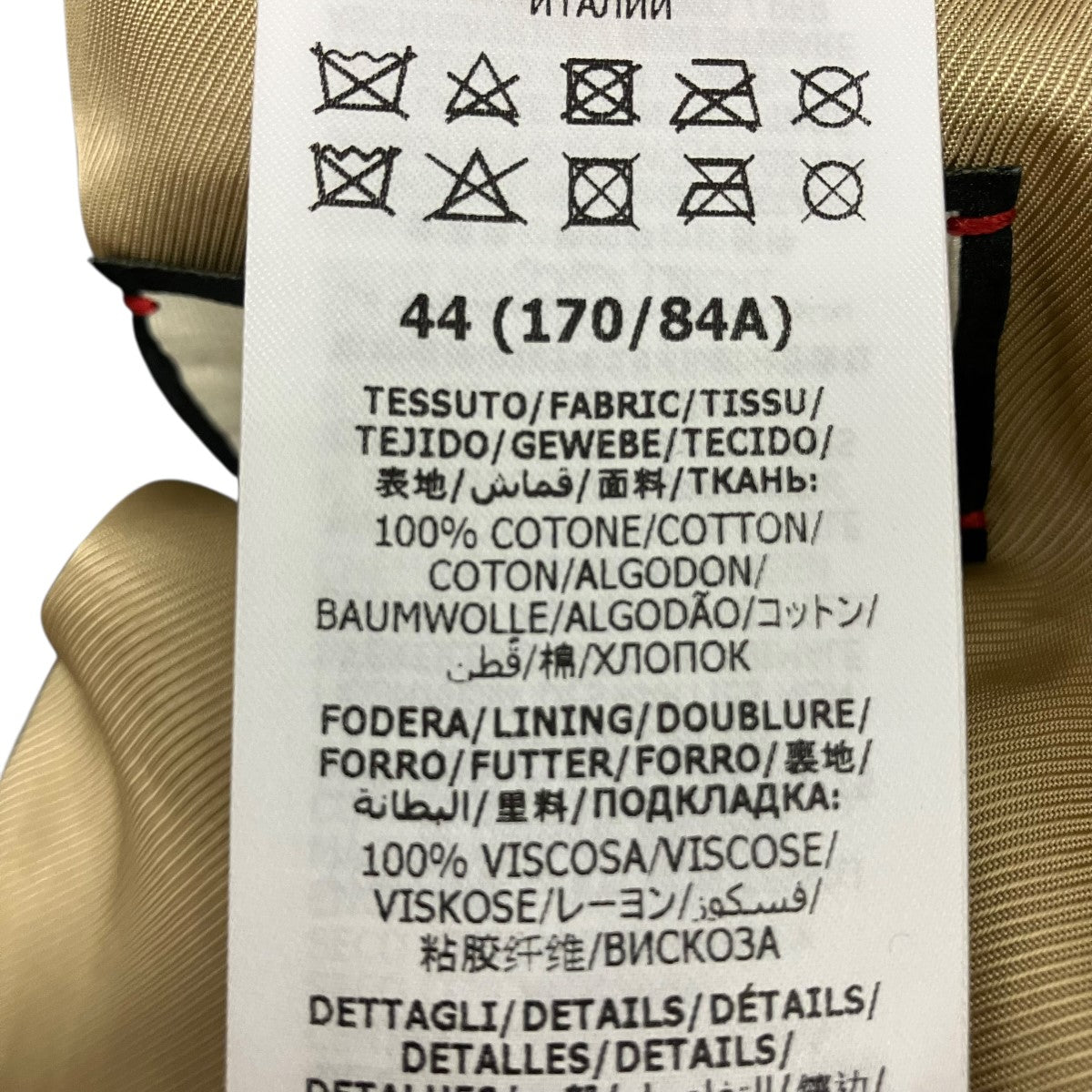 ホースビットデニムジャケット611771