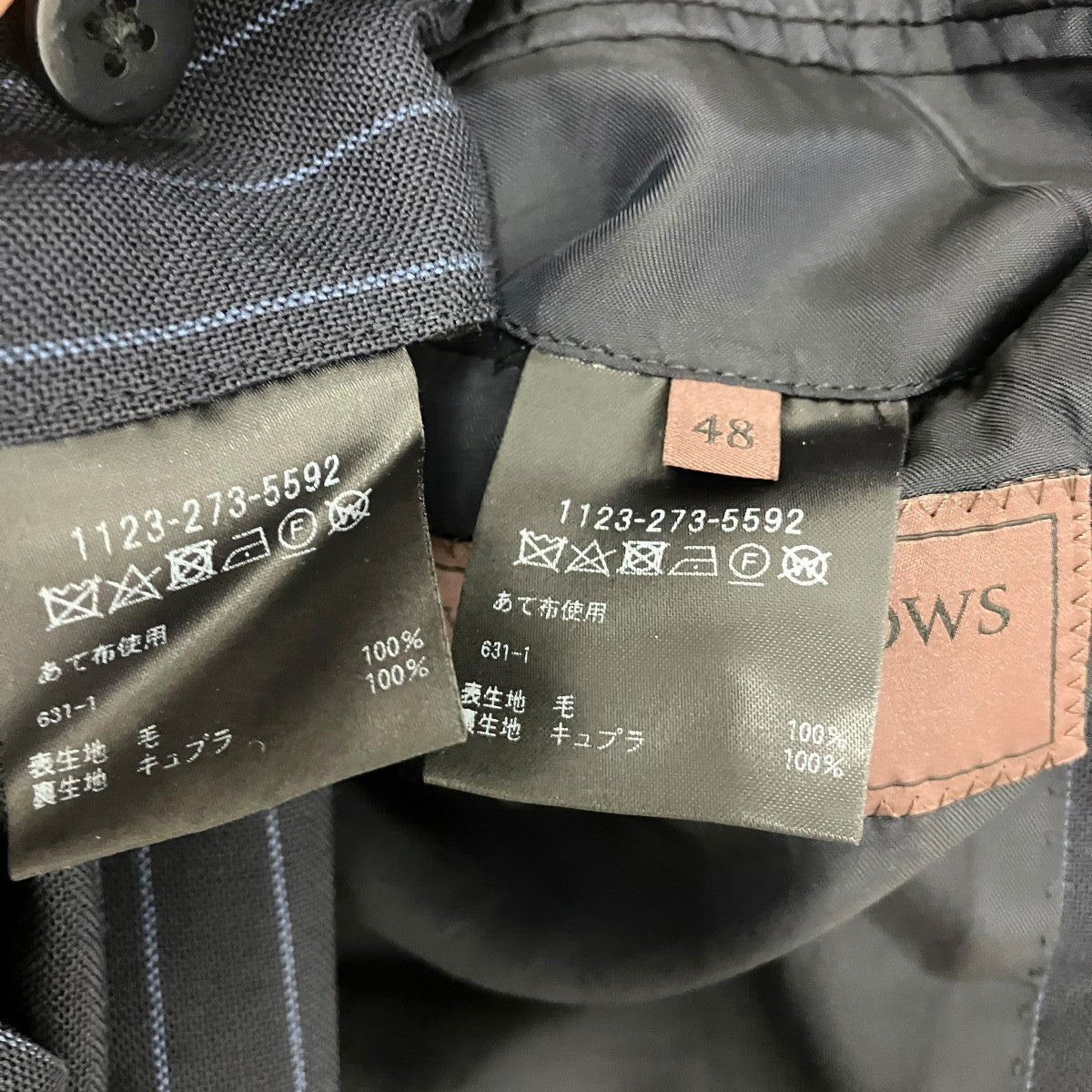 UNITED ARROWS(ユナイテッドアローズ) ストライプセットアップスーツ