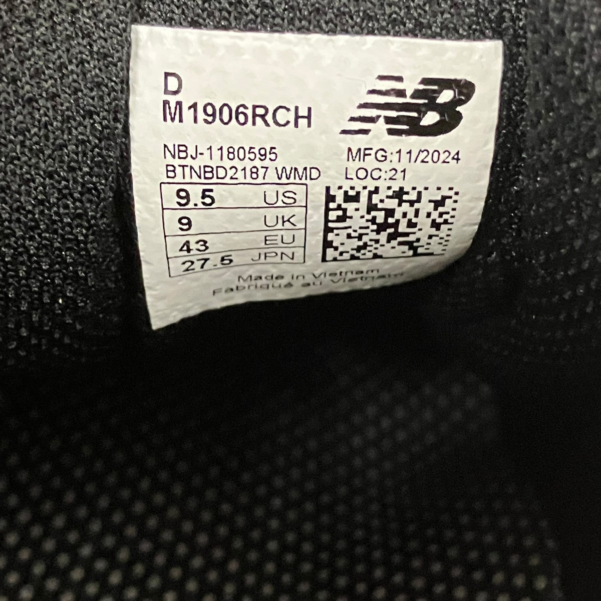 スニーカーM1906RCH