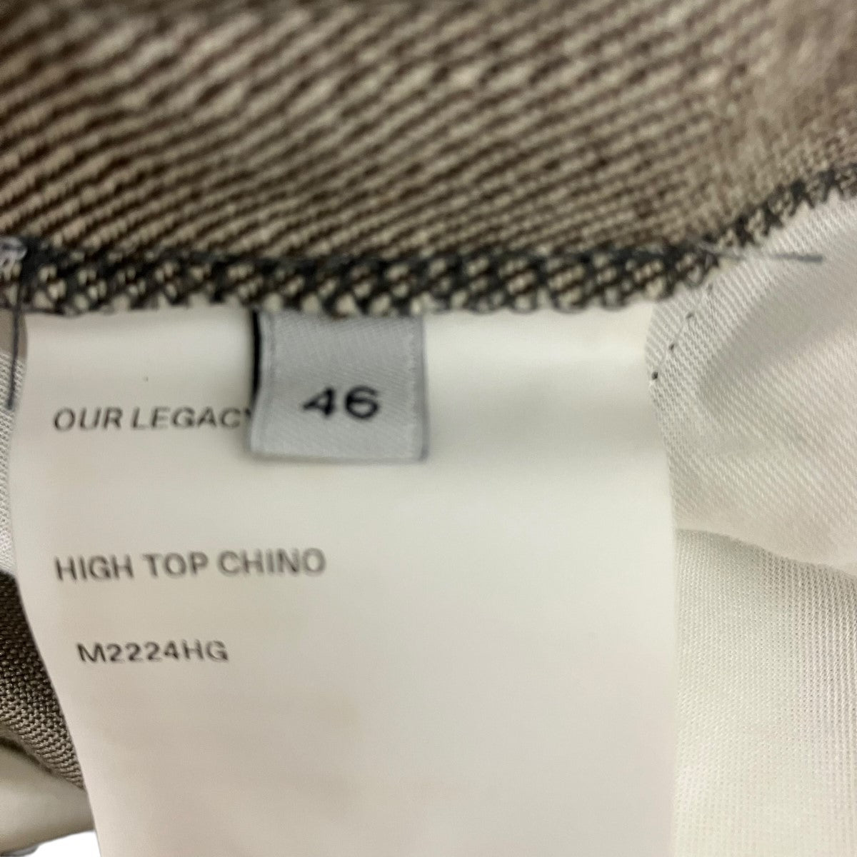 OUR LEGACY HIGH TOP CHINOカットオフ加工パンツM2224HG 古着・中古-7枚目のアイテム画像