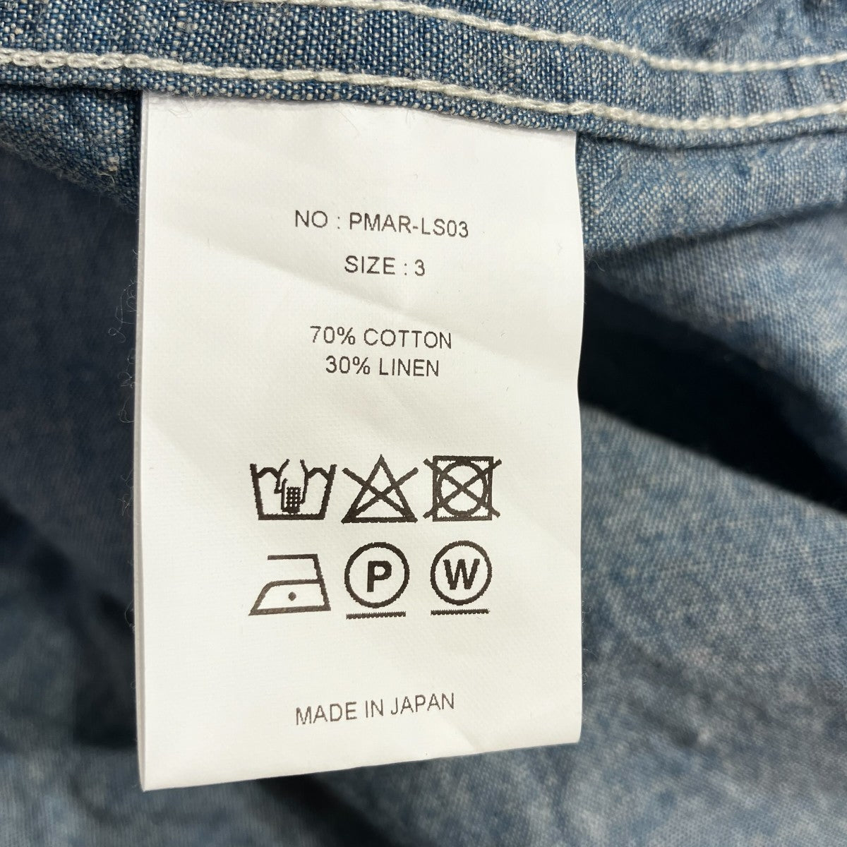 PHIGVEL MAKERS デニムシャツPMAR-LS03 古着・中古-5枚目のアイテム画像
