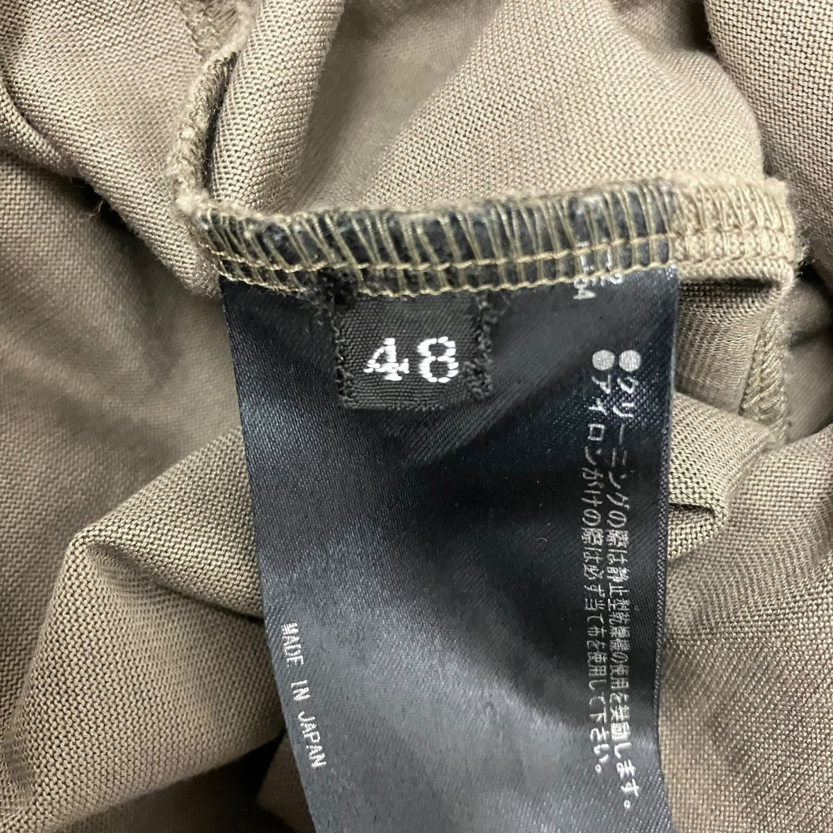 半袖Tシャツ22SS-RECS-347-J