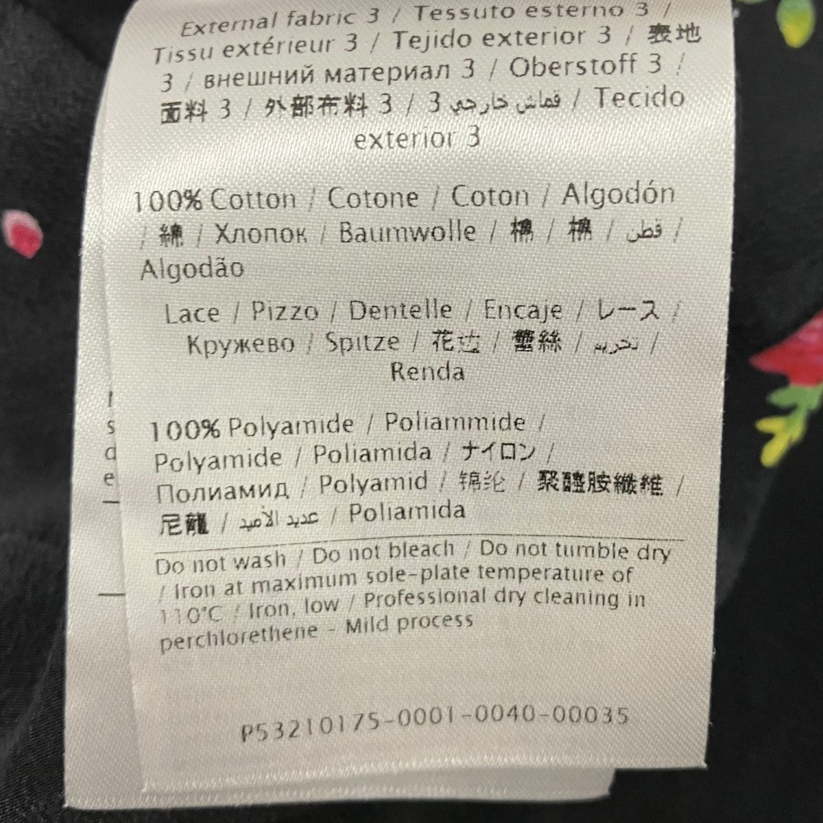 総柄シースルーレースブラウス0000034609 01