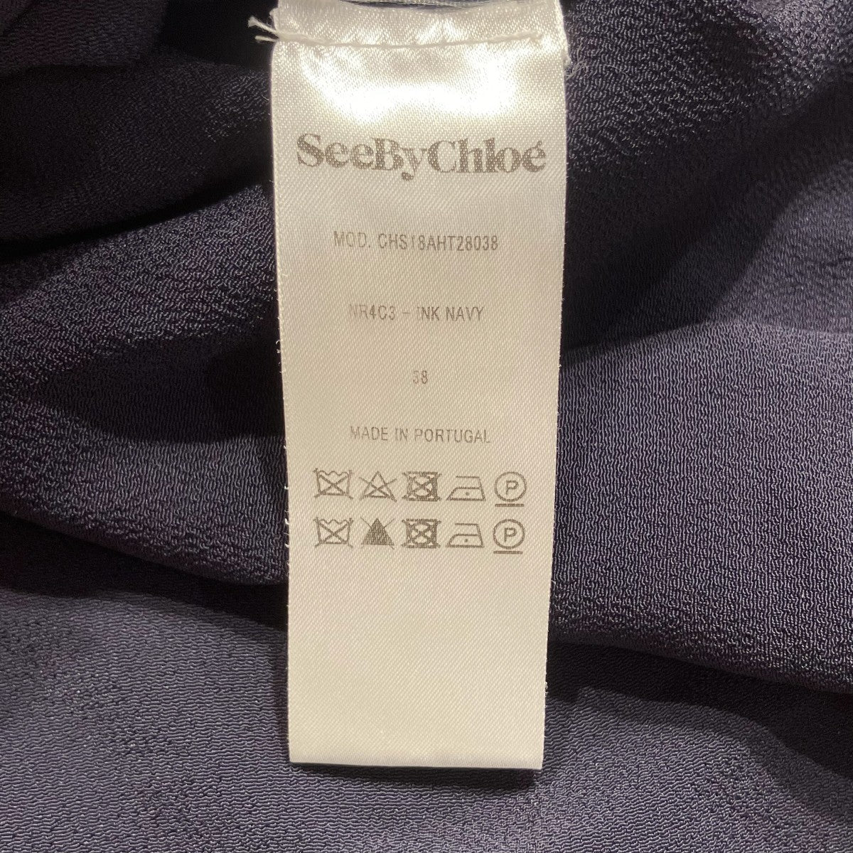 SEE BY CHLOE パフショルダーシャツブラウス 古着・中古-5枚目のアイテム画像