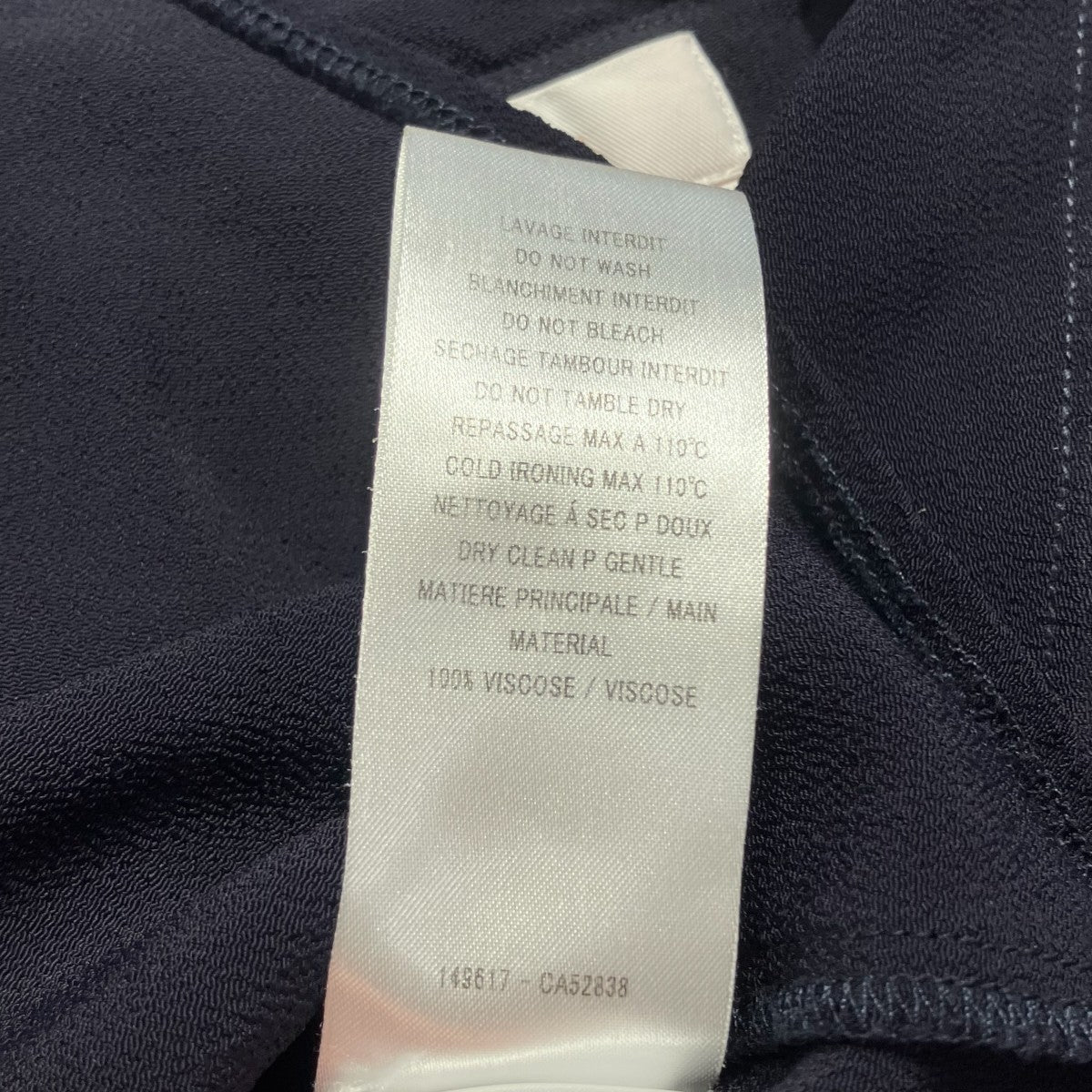 SEE BY CHLOE パフショルダーシャツブラウス 古着・中古-6枚目のアイテム画像