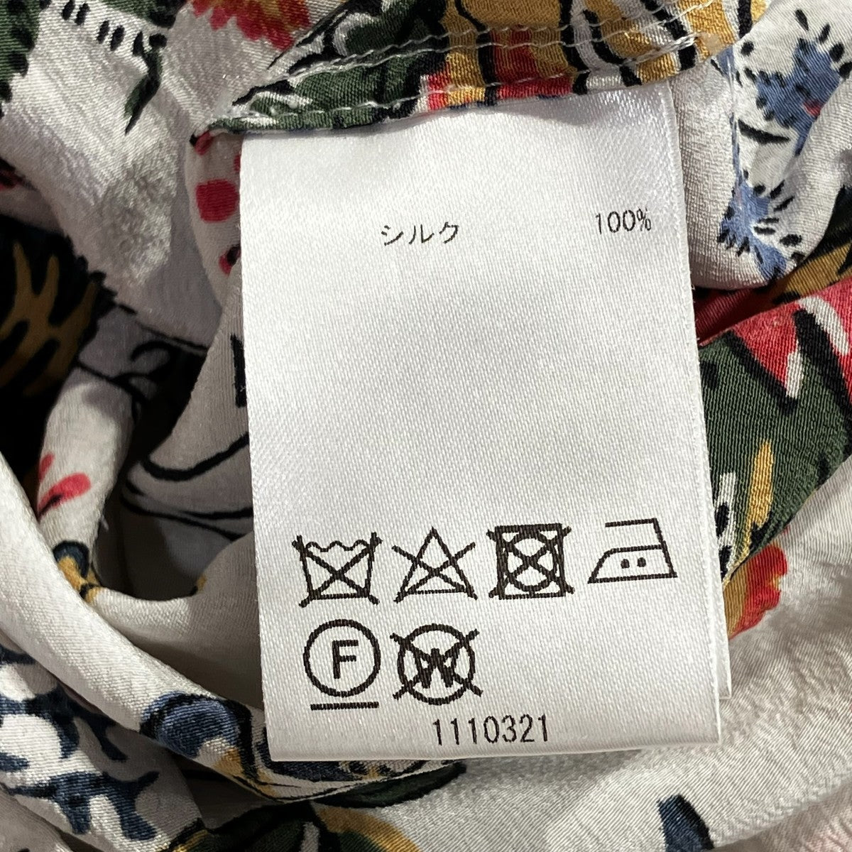 TORY BURCH ノースリーブハーフ総柄ジャンプスーツ79173-1-68004 古着・中古-6枚目のアイテム画像