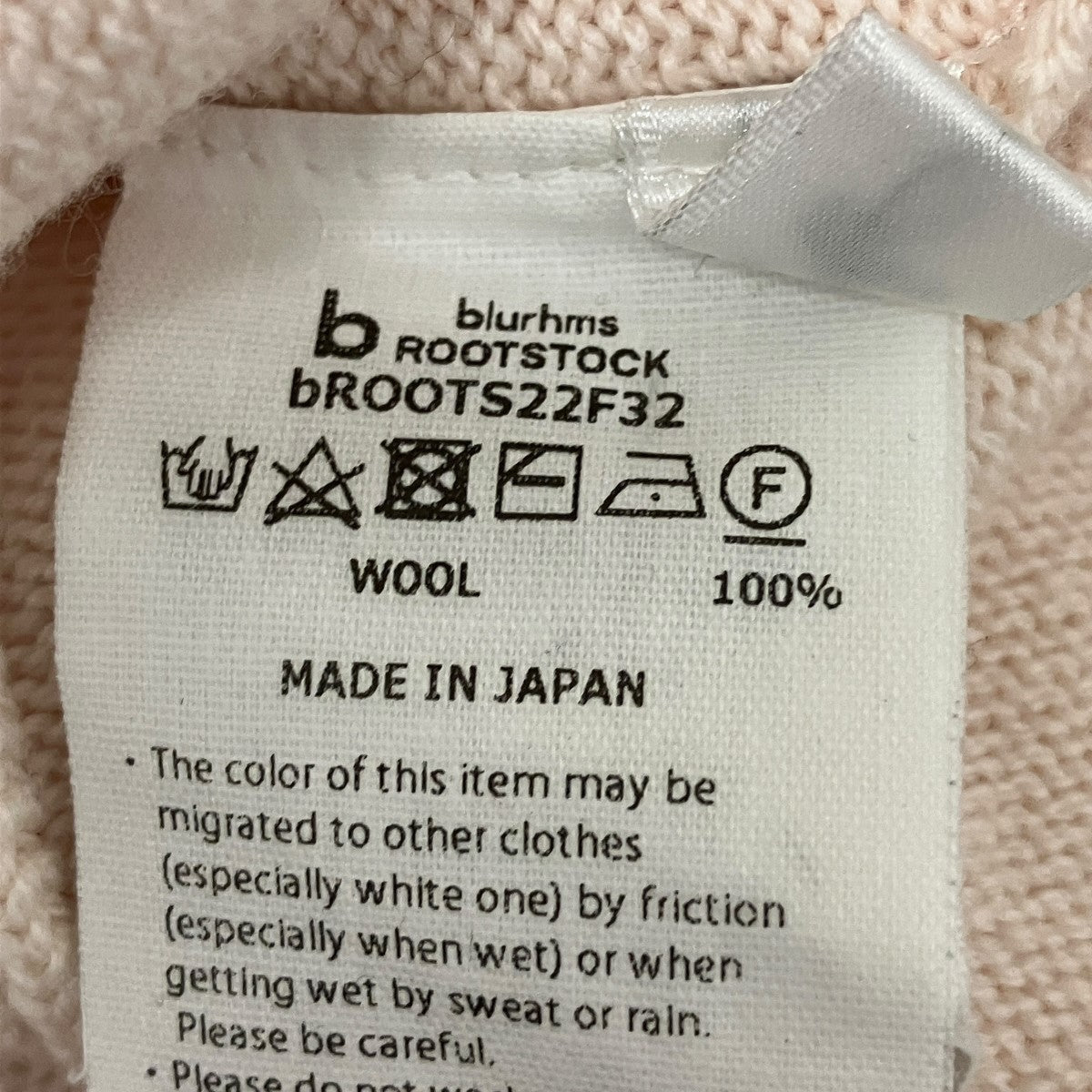 ウールニットbROOTS22F32