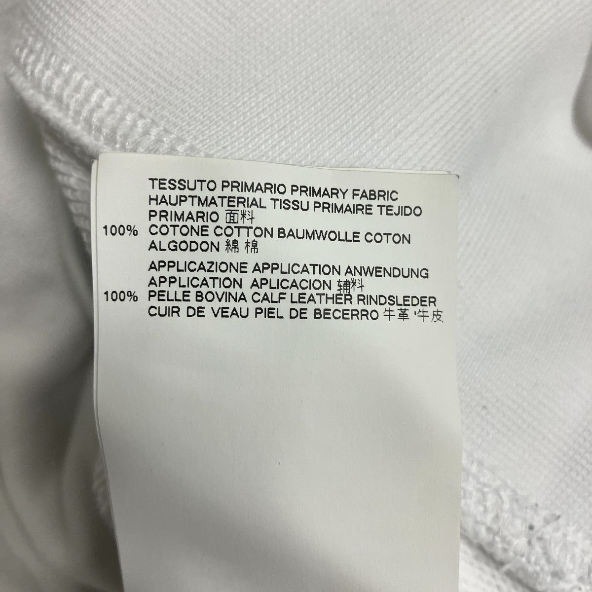 Maison Margiela 14(メゾンマルジェラ) エルボーパッチスウェット