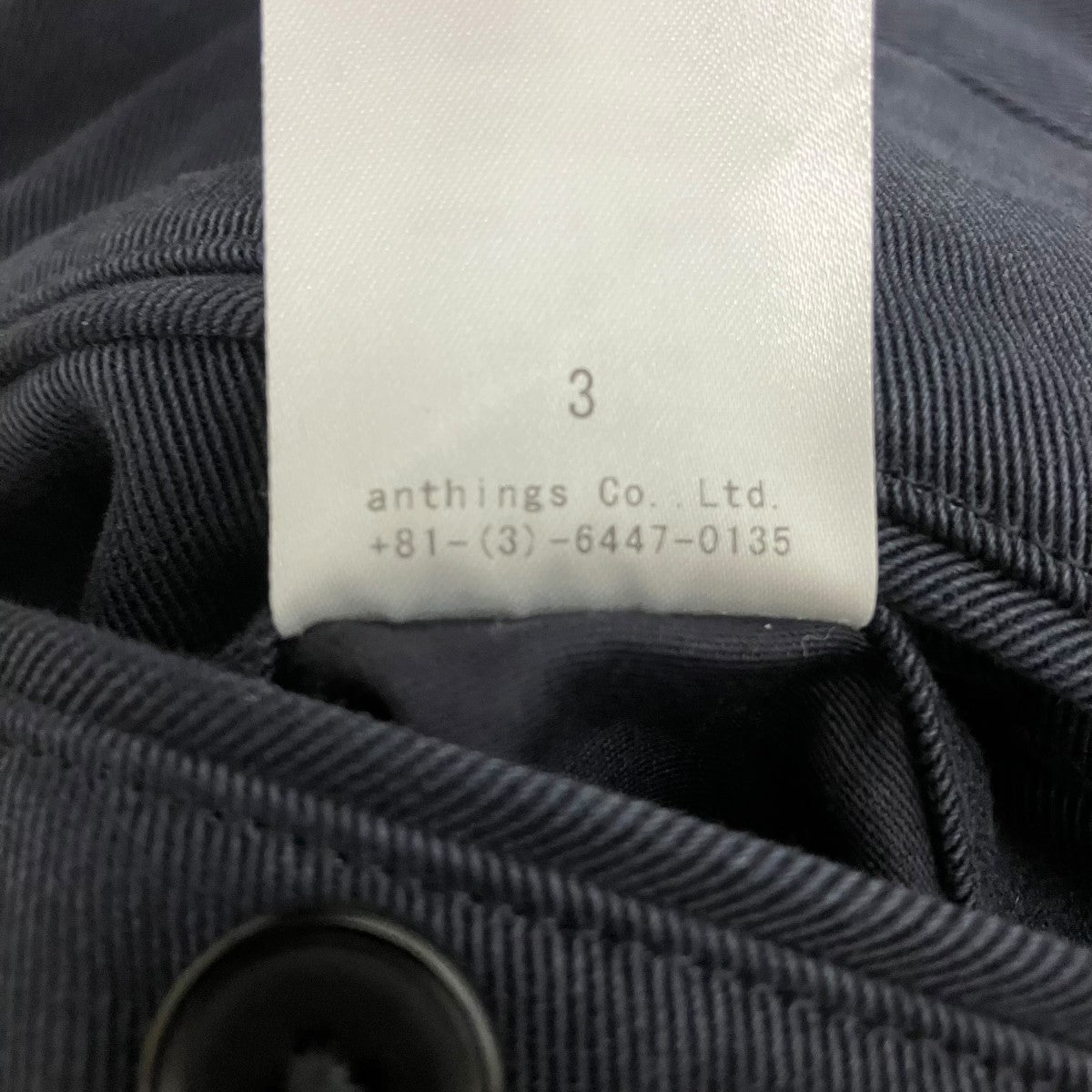 A．PRESSE Type． 3 Chino Trousersチノトラウザーパンツ25SAP-04-16H 古着・中古-7枚目のアイテム画像