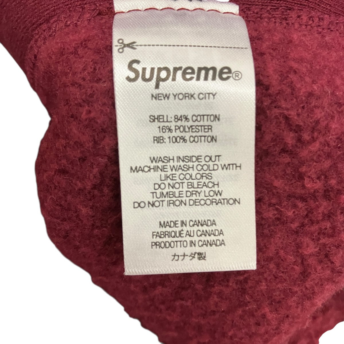 23SSMotion Logo Hooded Sweatshirtモーションロゴプルオーバーパーカー