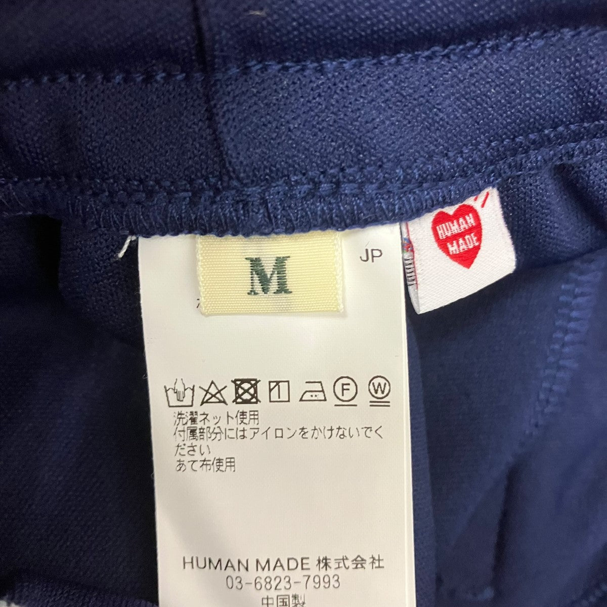 24AWトラックパンツHM28PT023