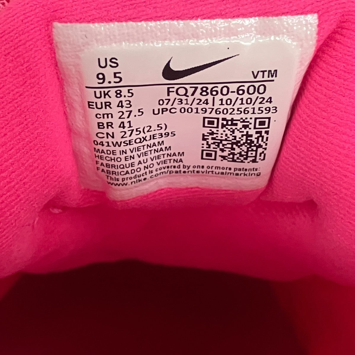 NIKE Air Max DN8ローカットスニーカーFQ7860 600 古着・中古-6枚目のアイテム画像