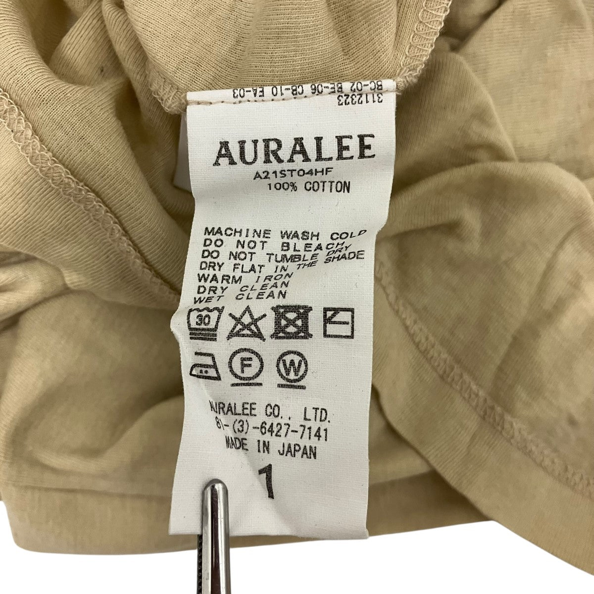 AURALEE GIZA SUPER HIGH GAUGE SHEER RIB TEE半袖カットソーA21ST04HF 古着・中古-6枚目のアイテム画像