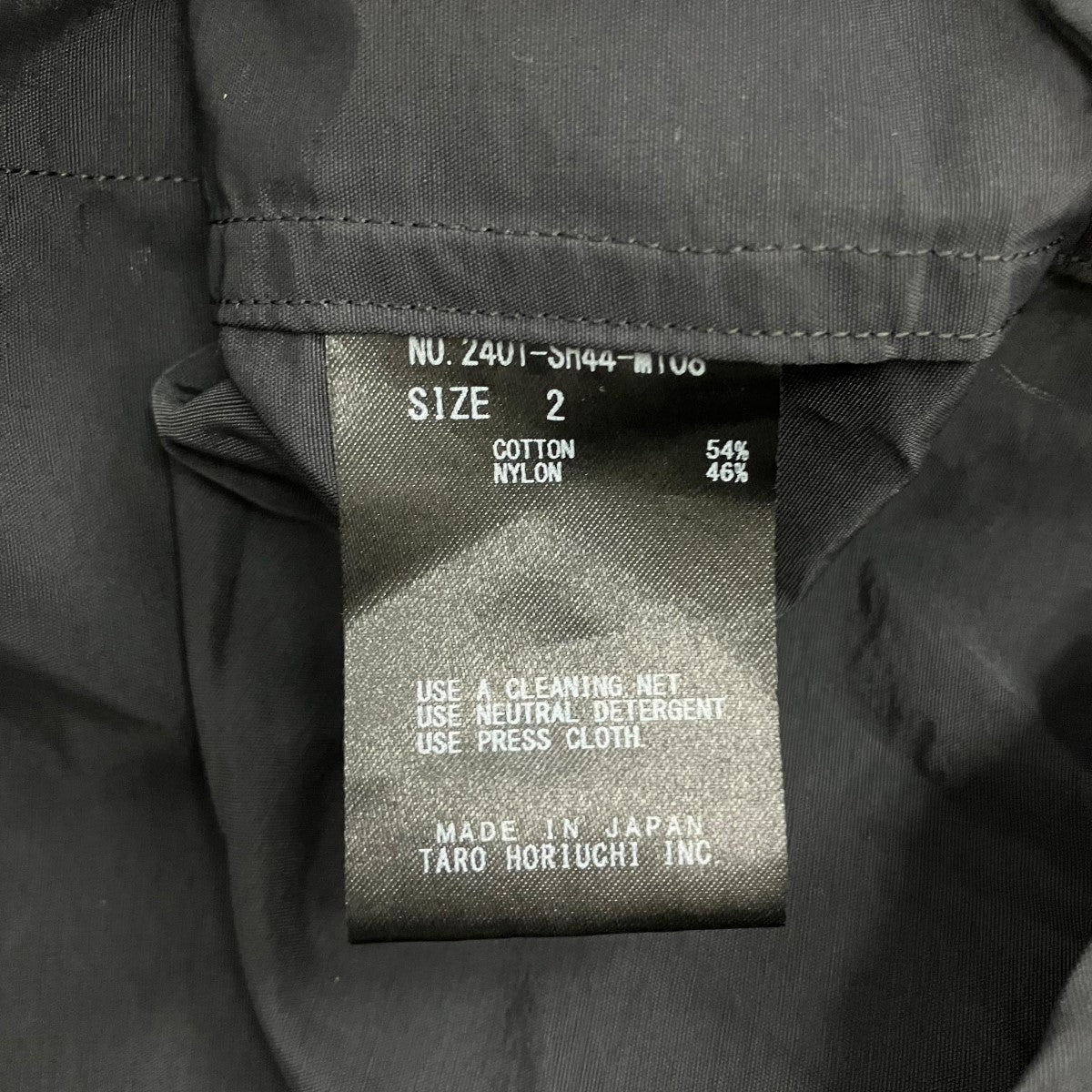 th products ナイロンジップアップジャケット2401-SH44-M108 古着・中古-5枚目のアイテム画像
