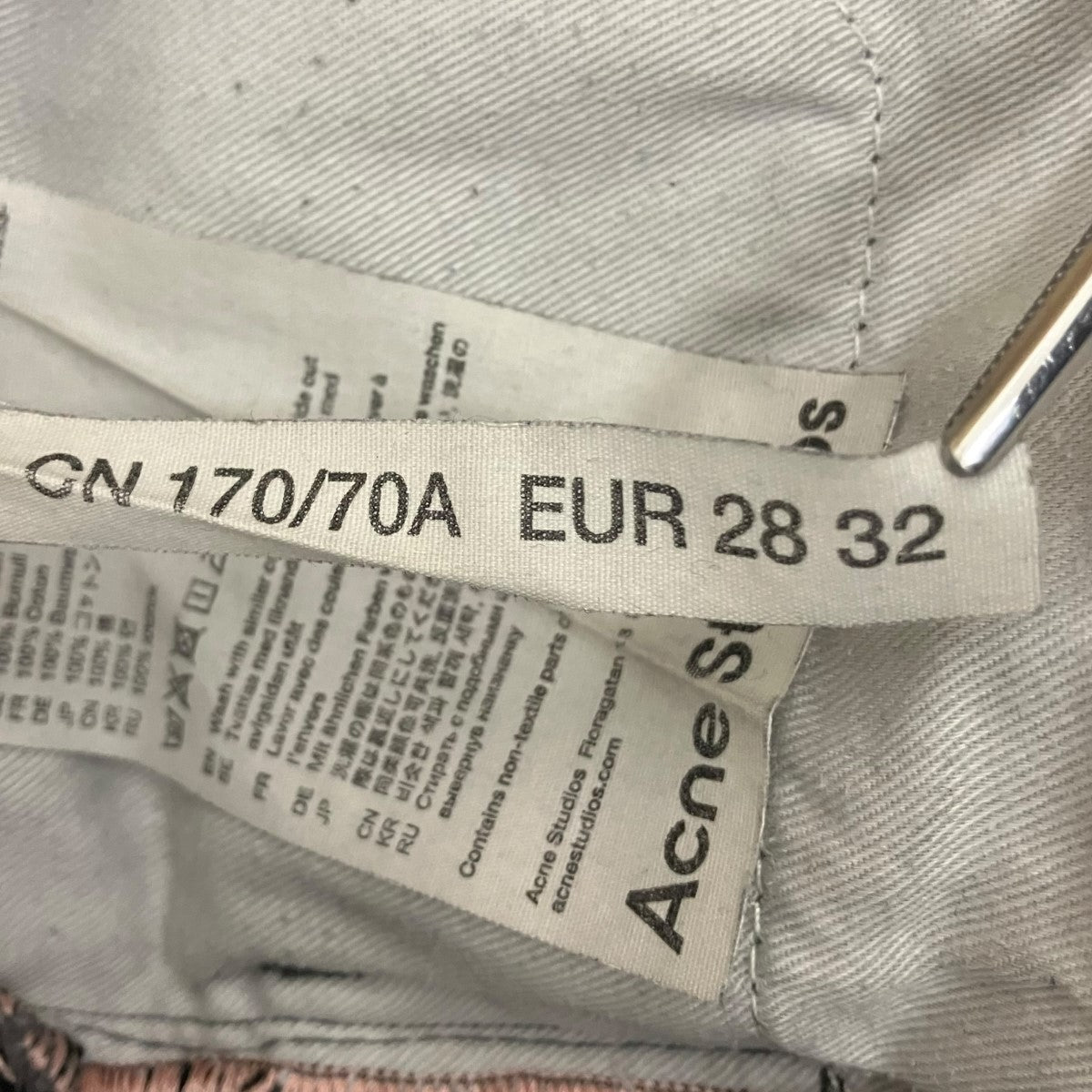 ACNE STUDIOS Vintage BlackデニムパンツA00283 古着・中古-7枚目のアイテム画像
