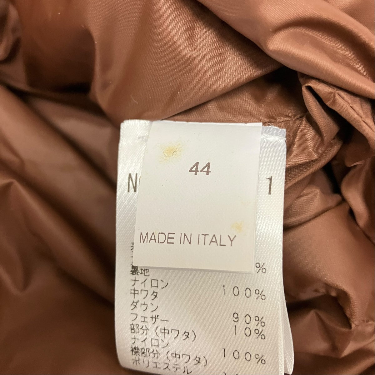 BRUNELLO CUCINELLI ダウンベストDW9225611 古着・中古-5枚目のアイテム画像
