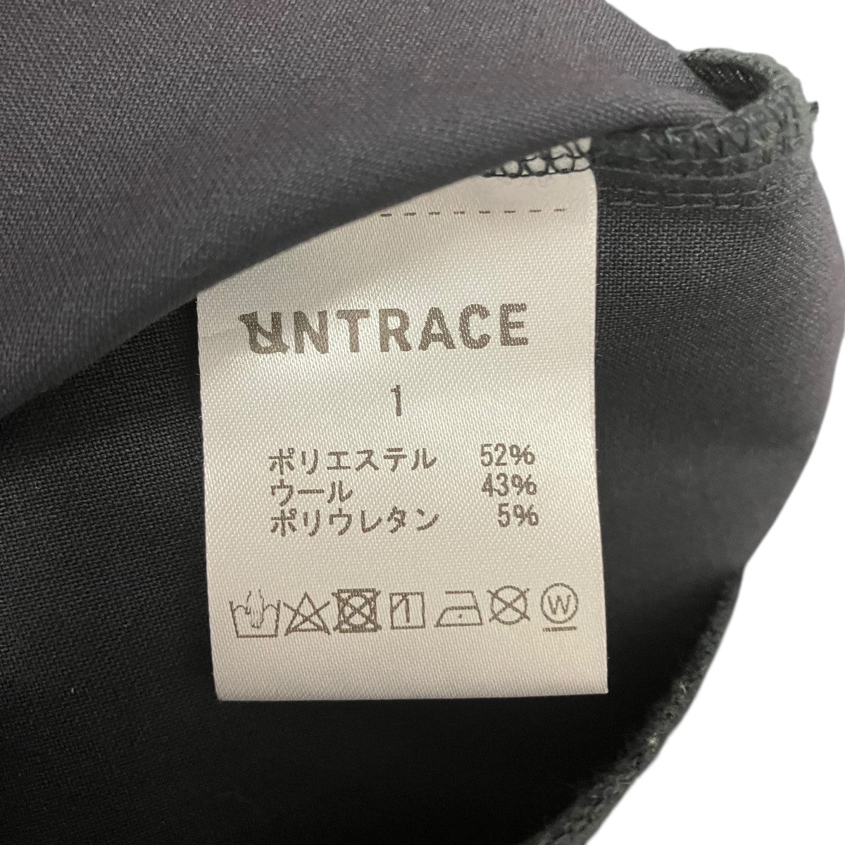 UNTRACE 24SSドローコードクルーネックTシャツ 古着・中古-6枚目のアイテム画像
