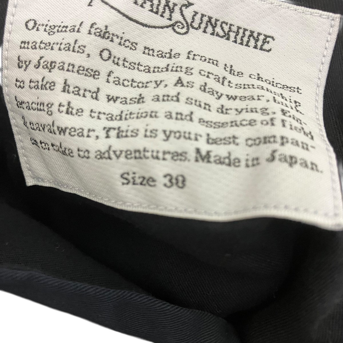 2Pleats Straight Trousers2プリーツストレートトラウザーズKS22SPT07