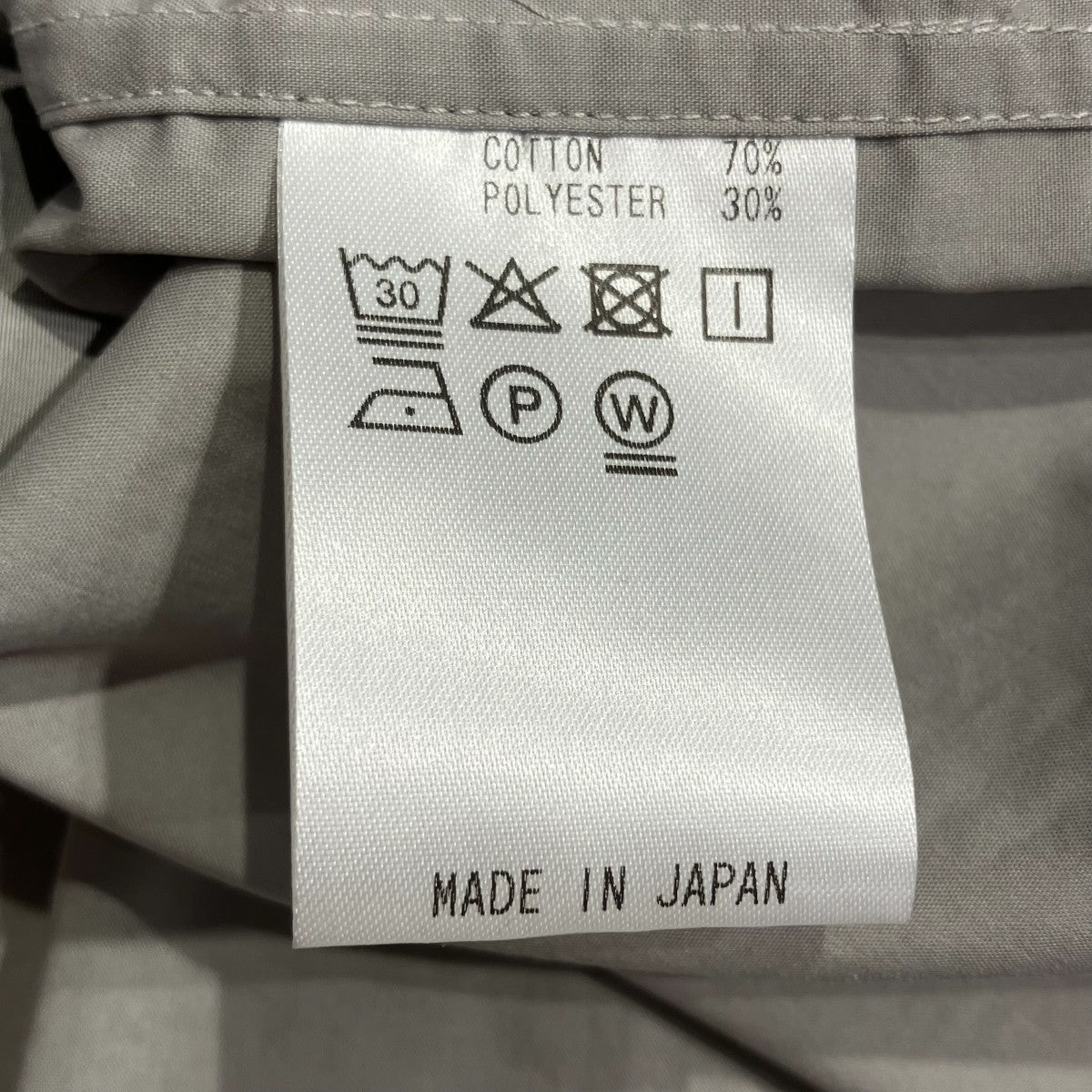 HAND ROOM サファリシャツ8001-1602 古着・中古-6枚目のアイテム画像