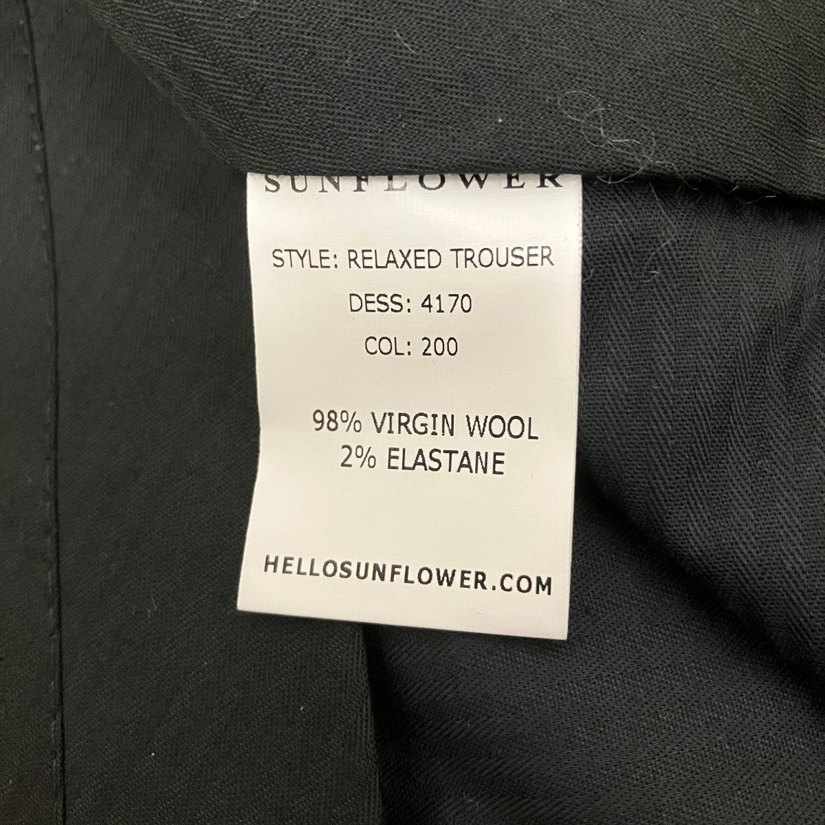 SUNFLOWER RELAXED TROUSERSリラックストラウザーズ4170 古着・中古-6枚目のアイテム画像