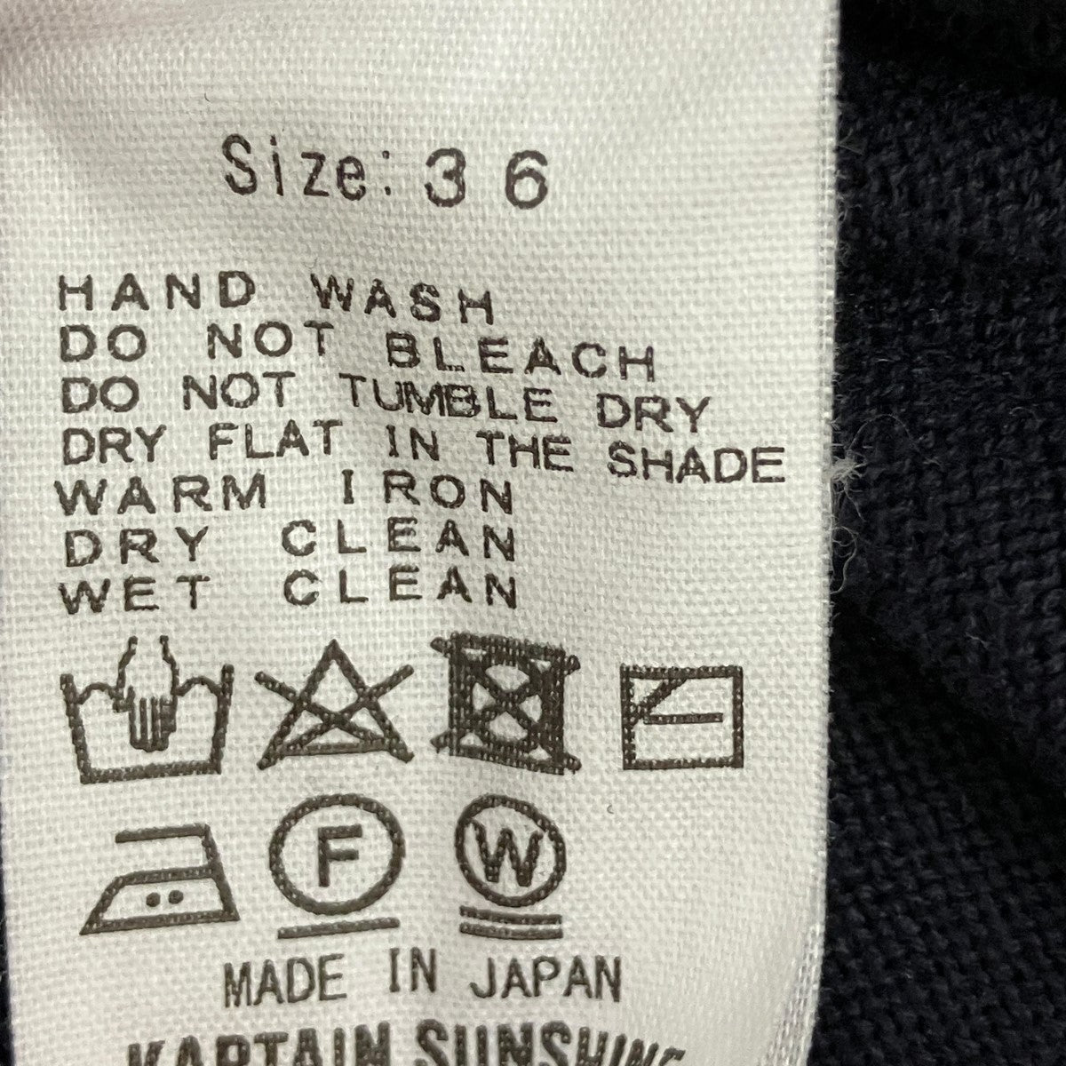 「Cotton Knit Crewneck Pullover」スウェットトレーナー