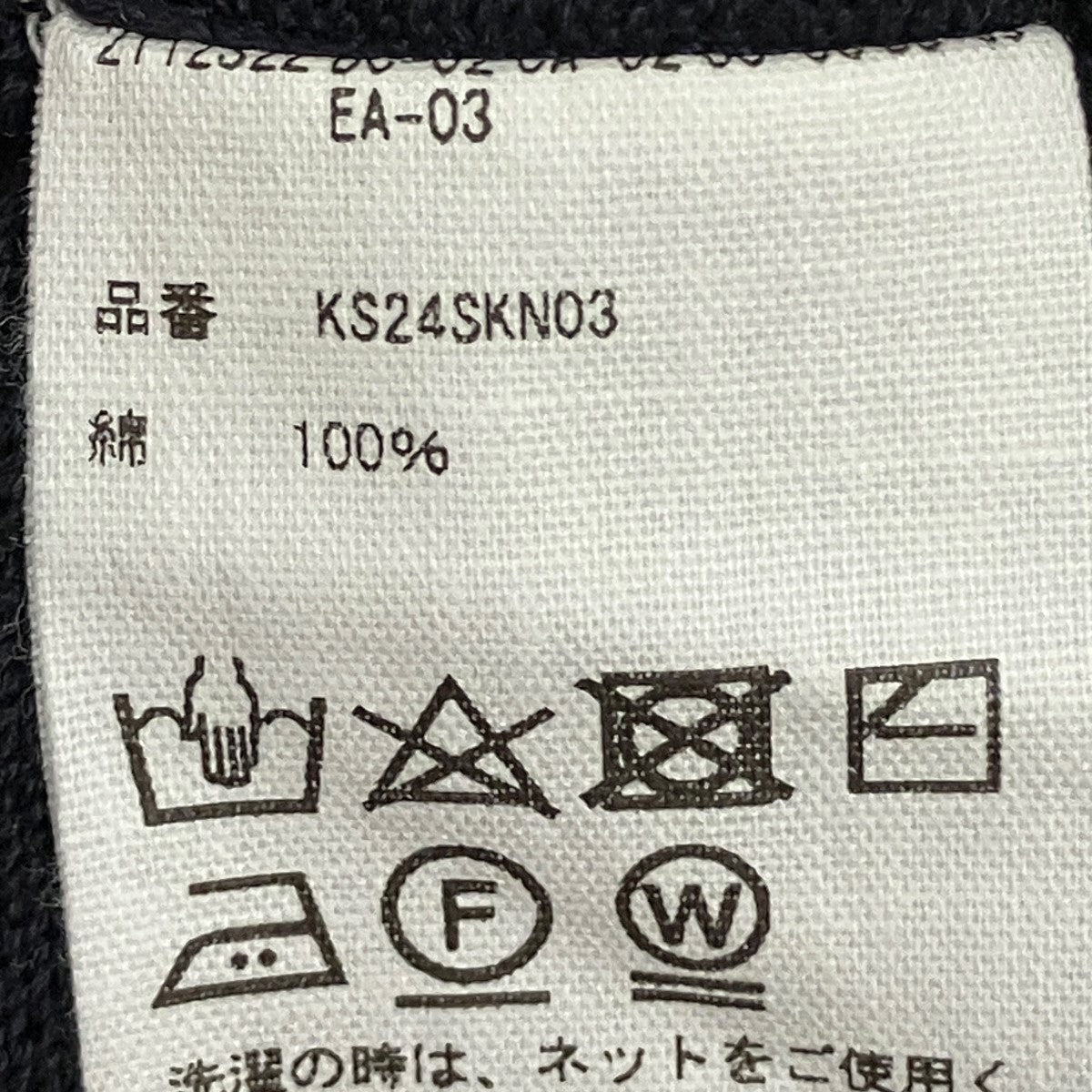 「Cotton Knit Crewneck Pullover」スウェットトレーナー