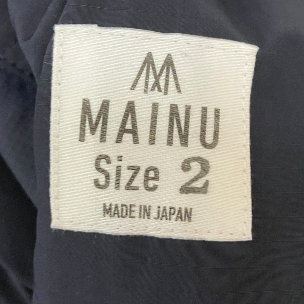MAINU Bechics別注FISHTAIL OVER COATライナー付きオーバーコート362111 古着・中古-6枚目のアイテム画像