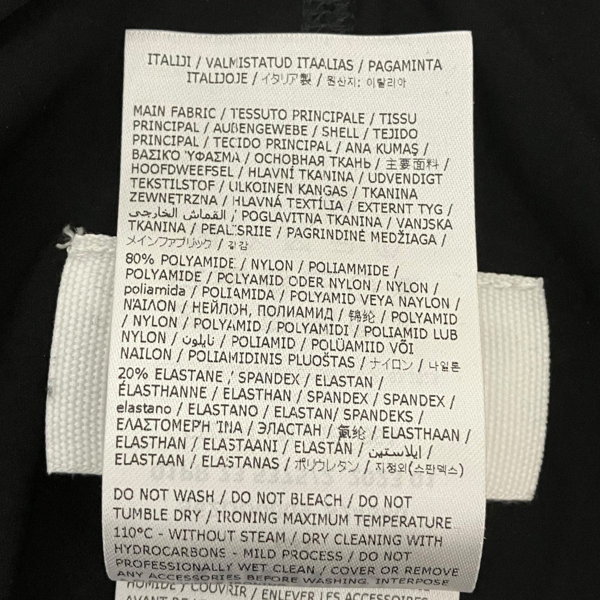 MM6 Maison Margiela 23SSノースリーブワンピースS62DD0009 古着・中古-6枚目のアイテム画像