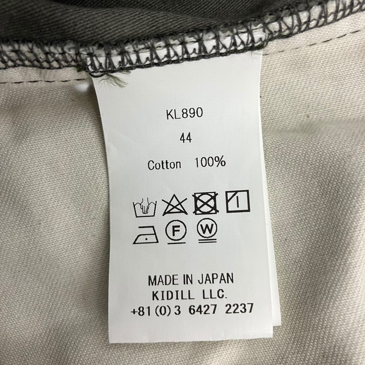 カモ柄ベルテッドジャンプスーツKL890