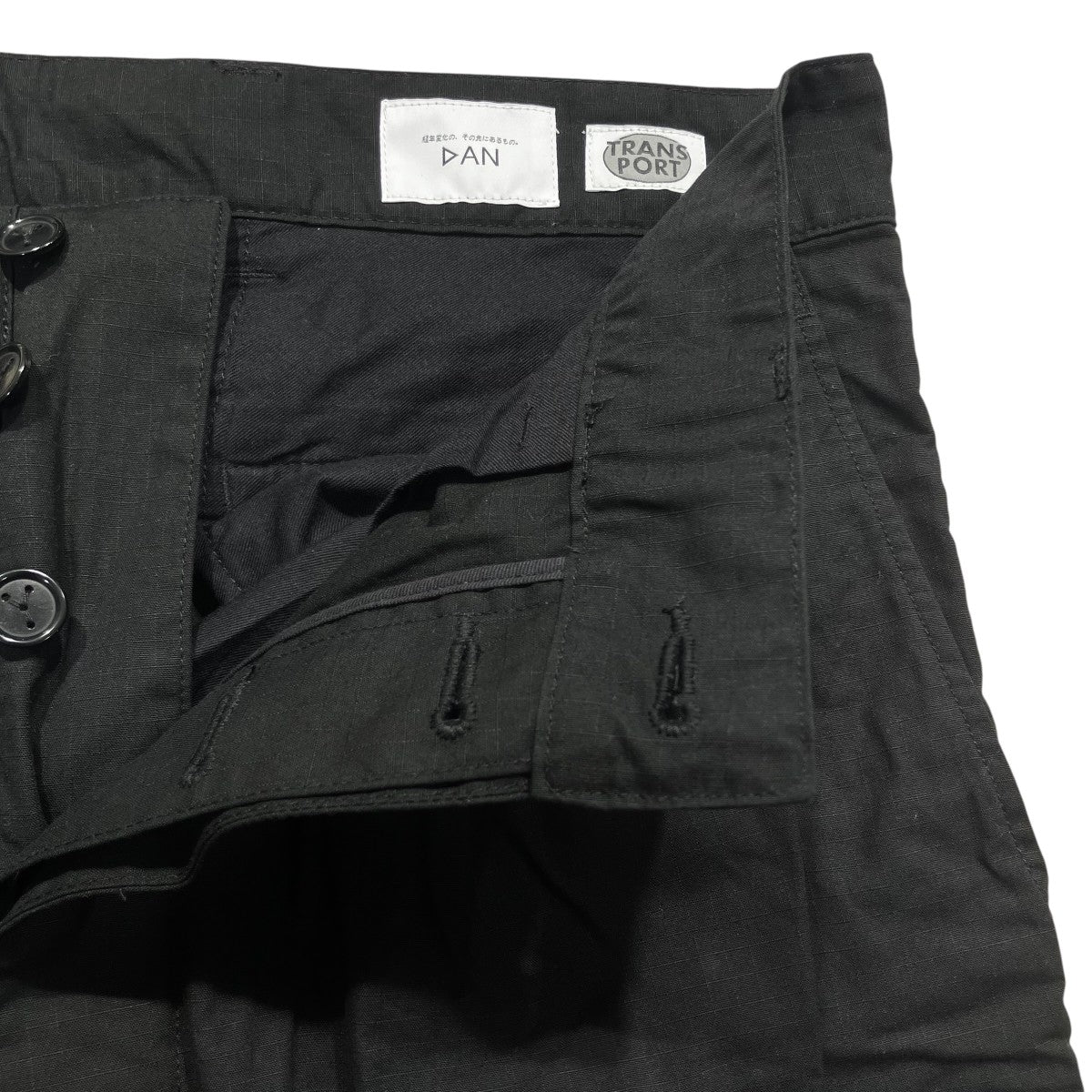 DAN Transport TrousersカーゴパンツD20PA-06 古着・中古-5枚目のアイテム画像