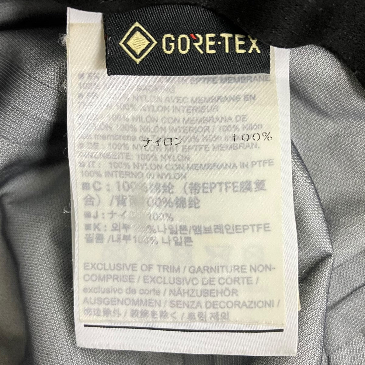 ARC’TERYX VEILANCE ナイロンバケットハット26982-126908 古着・中古-3枚目のアイテム画像