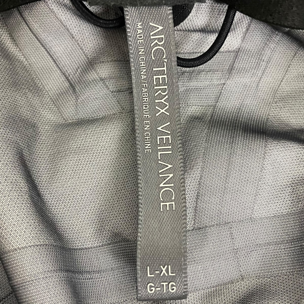 ARC’TERYX VEILANCE ナイロンバケットハット26982-126908 古着・中古-4枚目のアイテム画像