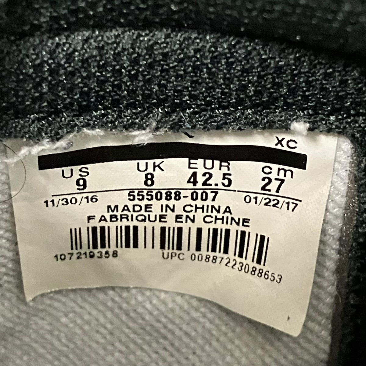 NIKE RETRO HIGH OG ROYALハイカットスニーカー555088-007 古着・中古-6枚目のアイテム画像