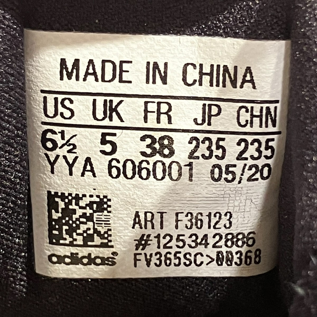 adidas UltraBoost 4．0 Triple Black GoldスニーカーF36123 古着・中古-8枚目のアイテム画像