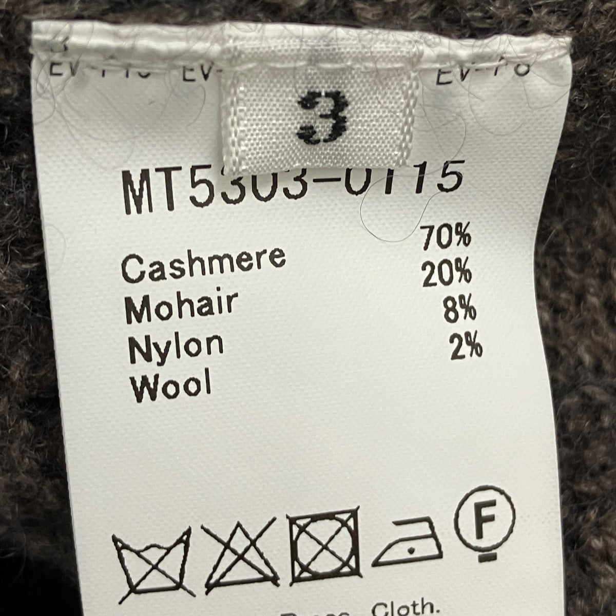 「Mohair Cashmere」透かし編み モヘア混カシミヤニットポロ