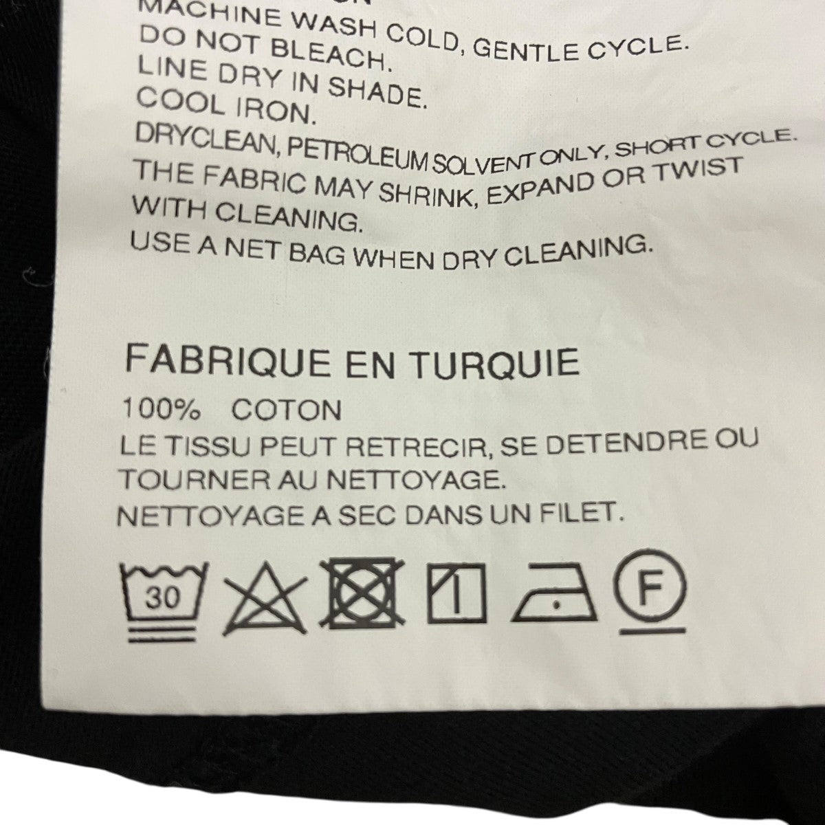 COMME des GARCONS SHIRT TシャツFZ-T002 古着・中古-7枚目のアイテム画像