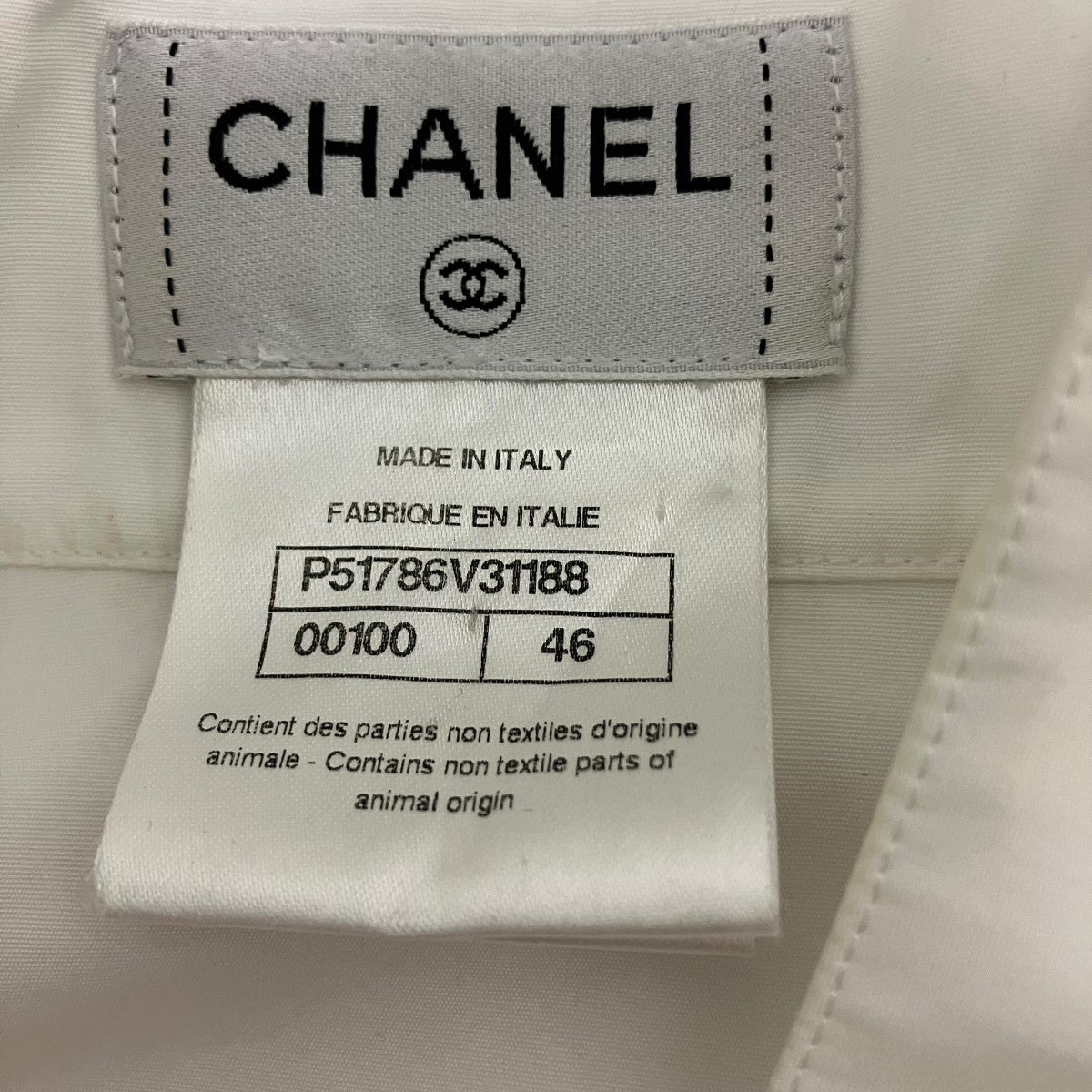 CHANEL スタンドカラー比翼フリルシャツP51786V31188 古着・中古-4枚目のアイテム画像