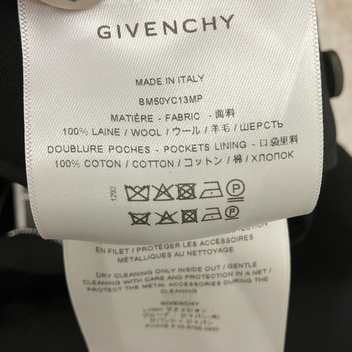 GIVENCHY サイドジップハーフパンツBM50YC 13MP 古着・中古-6枚目のアイテム画像