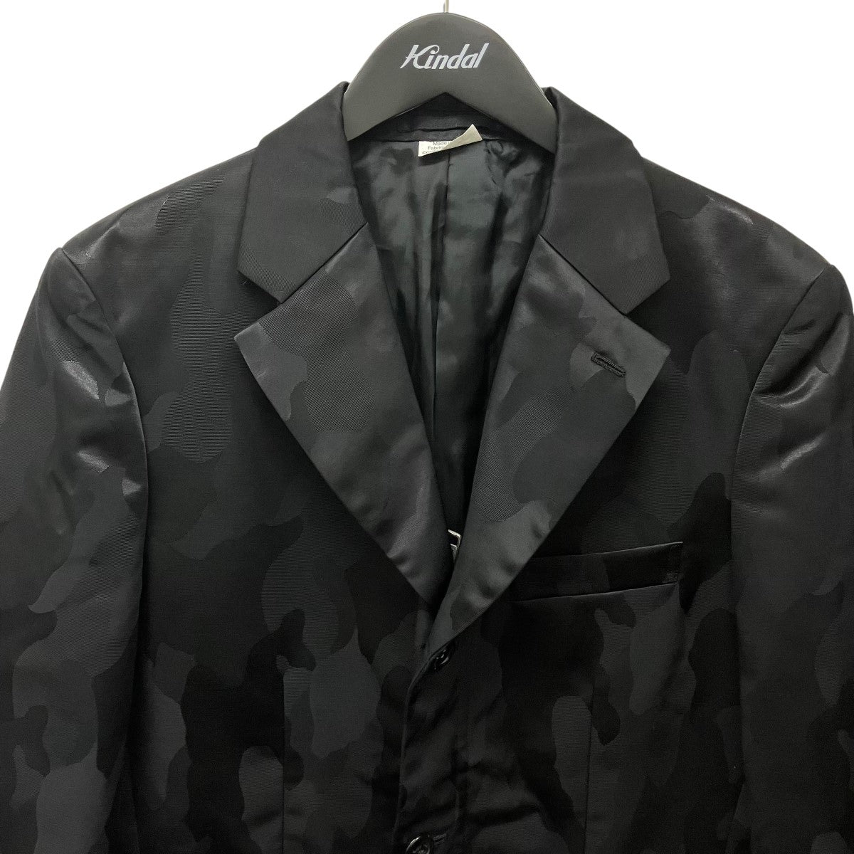 COMME des GARCONS HOMME PLUS カモフラージュジャケットPN-J009 古着・中古-3枚目のアイテム画像
