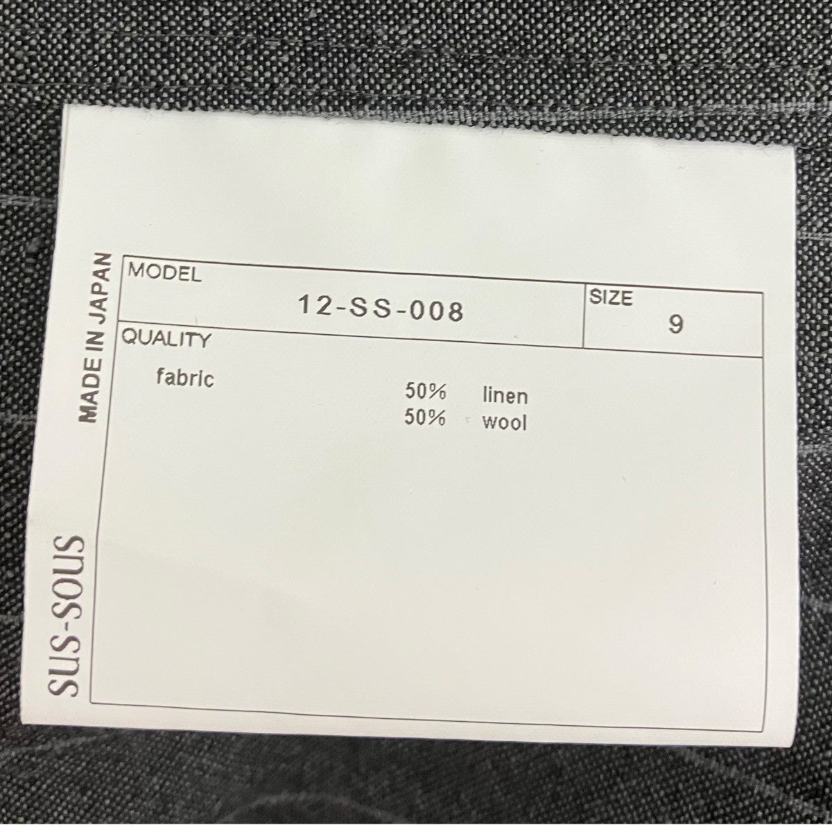 SUS SOUS open collar S S shirtリネンストライプ半袖シャツ12-SS-008 古着・中古-6枚目のアイテム画像