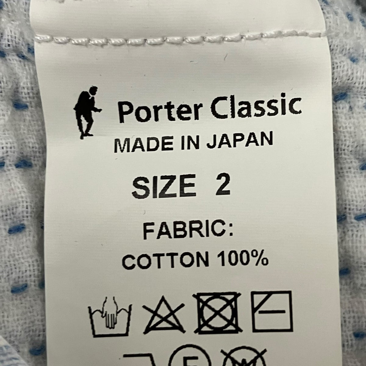 Porter Classic 刺し子半袖カットソー 古着・中古-6枚目のアイテム画像