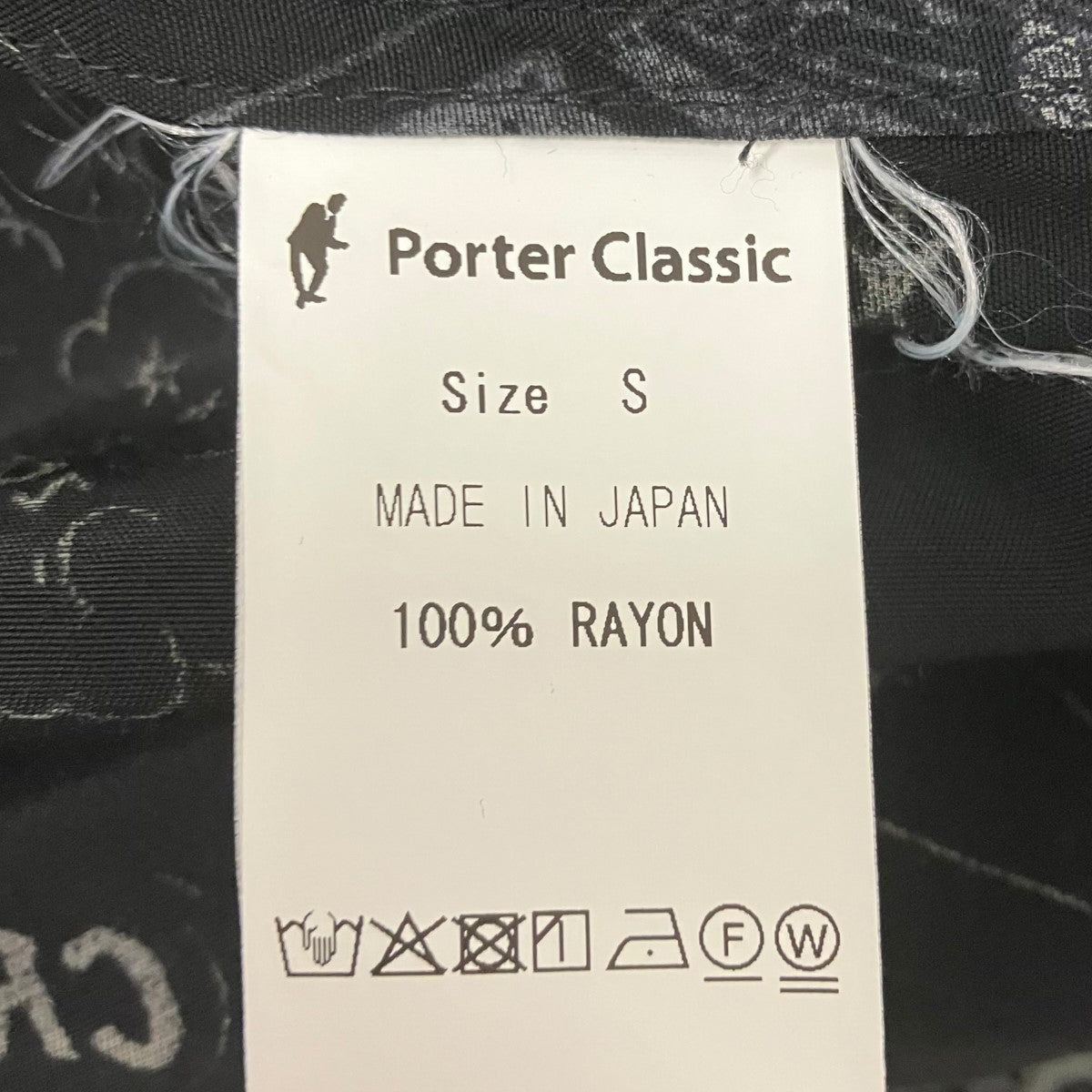 Porter Classic 落ちこぼれスパイシネマ柄半袖シャツ 古着・中古-6枚目のアイテム画像