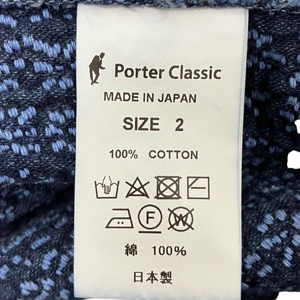KOGIN SHIRT刺し子シャツジャケット