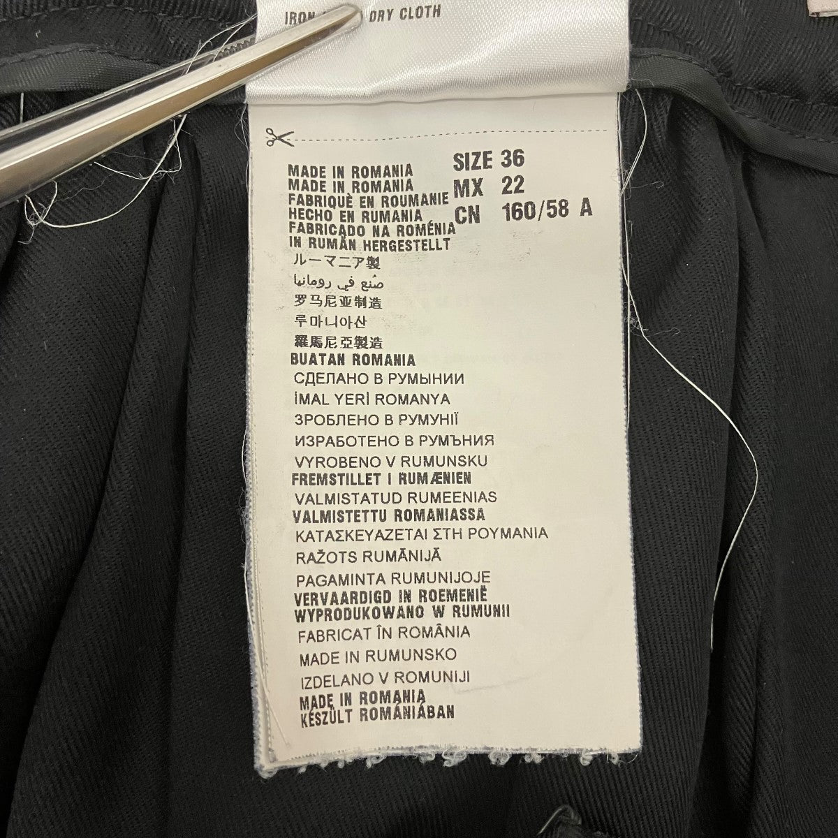 MIU MIU サテンスカートMG658 古着・中古-6枚目のアイテム画像