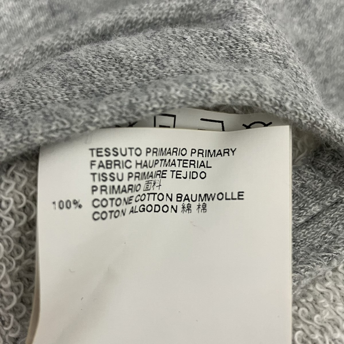 ノースリーブフーデッドスウェットワンピースS32CT0624