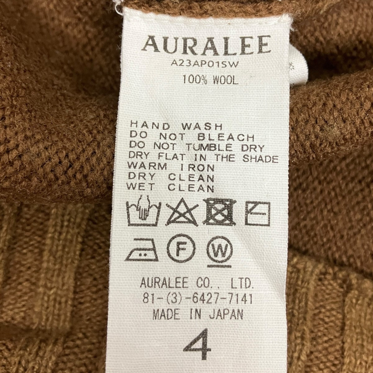 AURALEE 23AWWASHED FRENCH MERINO KNIT P OウールニットA23AP01SW 古着・中古-6枚目のアイテム画像
