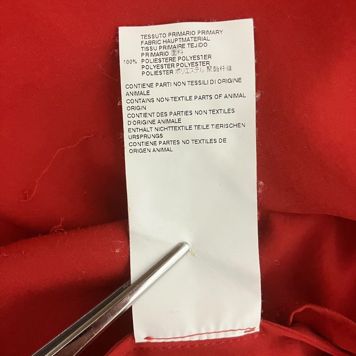 Maison Margiela ウエストベルトワンピースS51CT0674 古着・中古-7枚目のアイテム画像