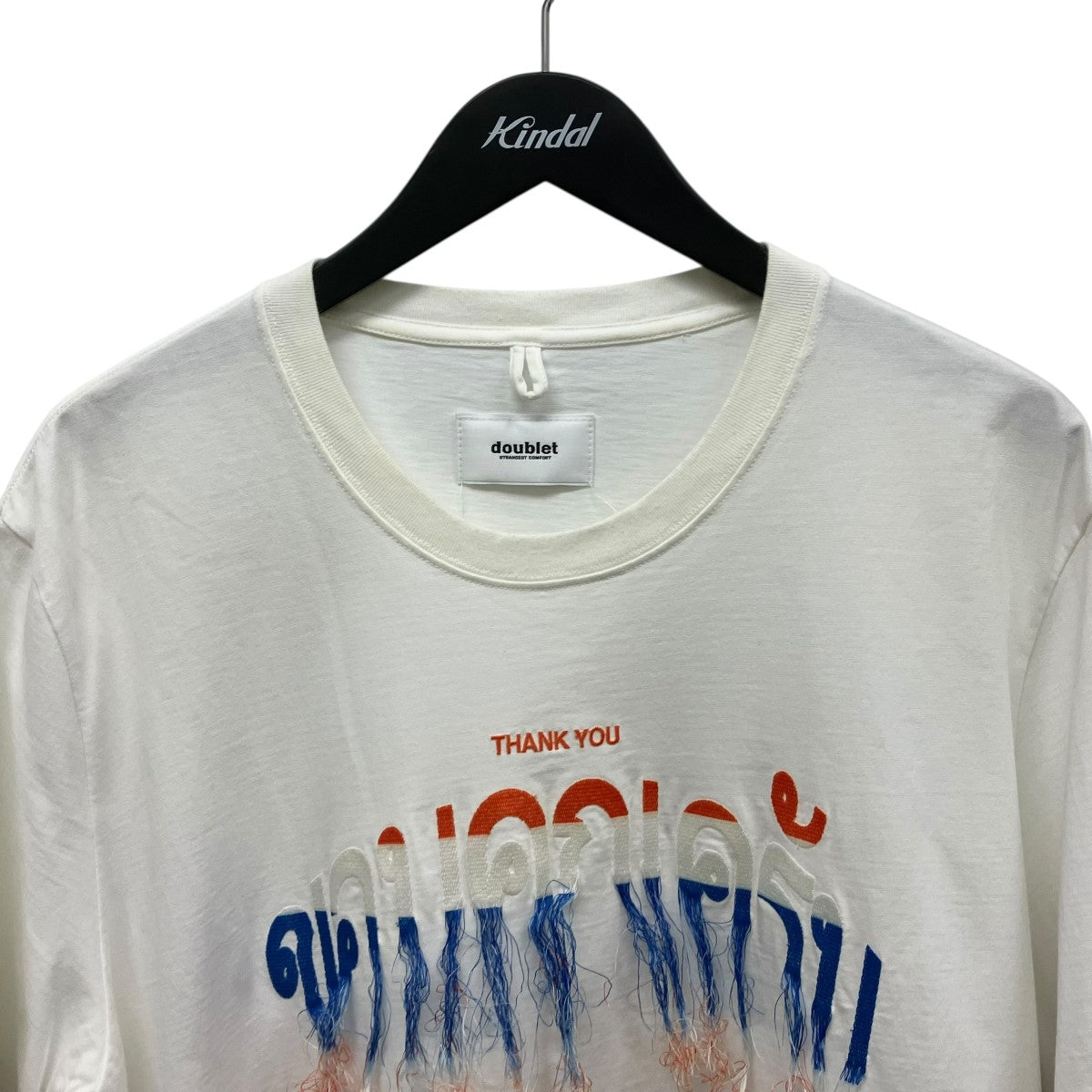 doublet THANK YOU FRINGE EMBROIDERY T-SHIRTフリンジロゴTシャツ 古着・中古-3枚目のアイテム画像
